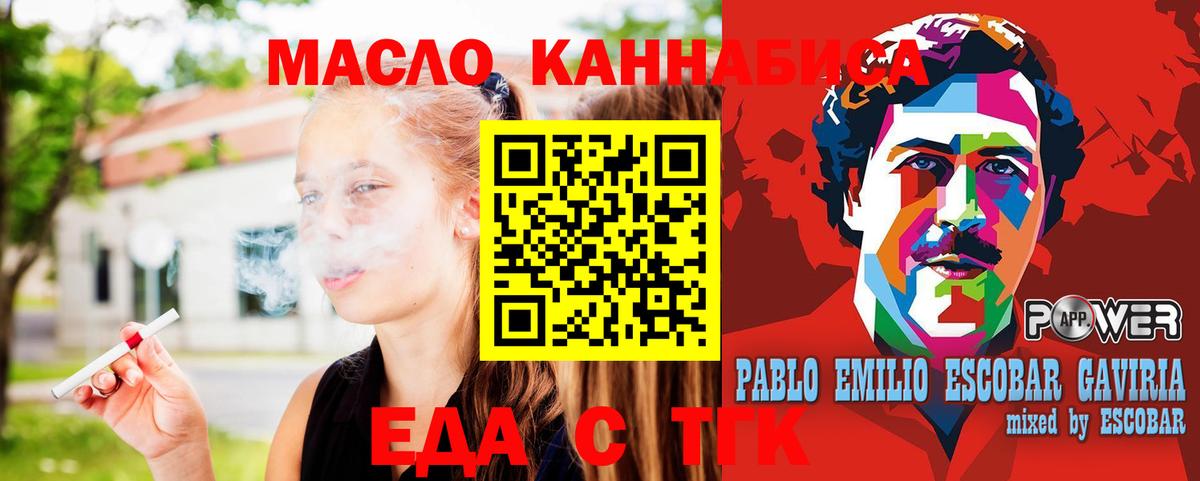 Гашиш Уссурийск