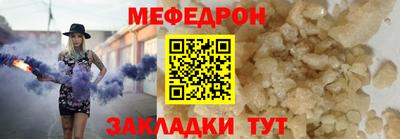 apvp Коммунар