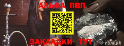 mix Комсомольск-на-Амуре