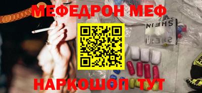 mix Комсомольск-на-Амуре