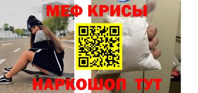 apvp Коммунар