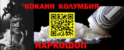apvp Коммунар