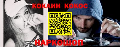 apvp Коммунар