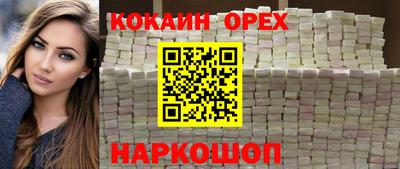 apvp Коммунар