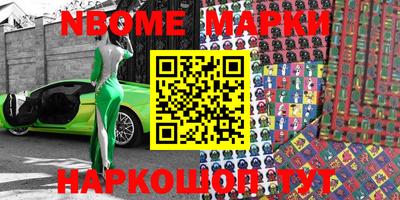 apvp Коммунар