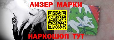 apvp Коммунар