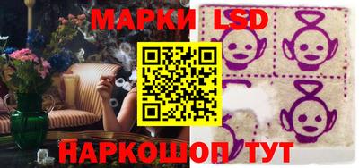 apvp Коммунар