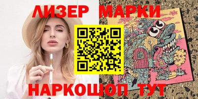 mix Комсомольск-на-Амуре