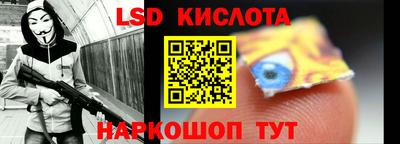 mix Комсомольск-на-Амуре