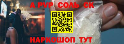 mix Комсомольск-на-Амуре