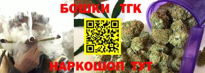 mix Комсомольск-на-Амуре