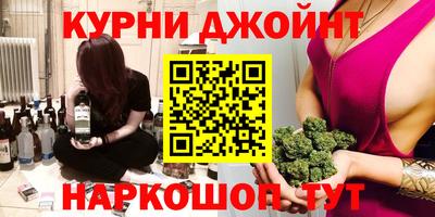apvp Коммунар