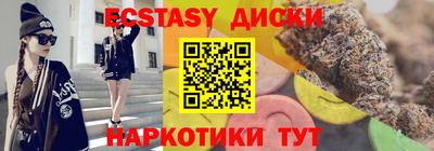 apvp Коммунар