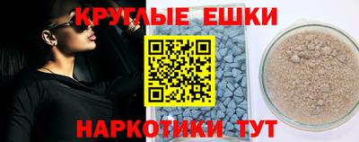 mix Комсомольск-на-Амуре