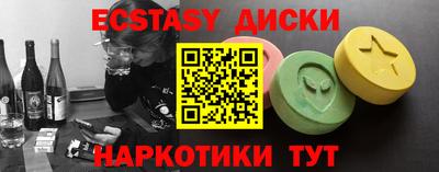apvp Коммунар