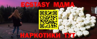 apvp Коммунар