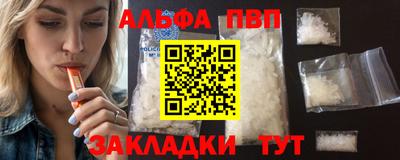 mix Комсомольск-на-Амуре