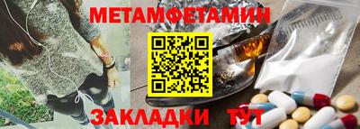 mix Комсомольск-на-Амуре