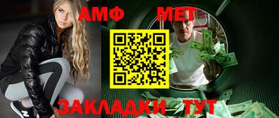 apvp Коммунар