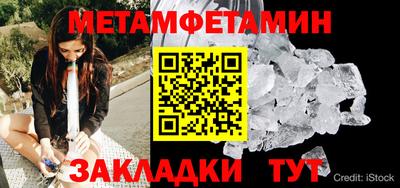 mix Комсомольск-на-Амуре