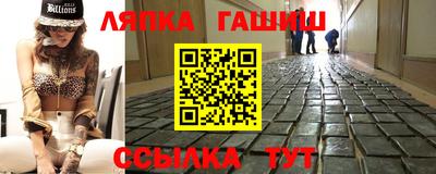 apvp Коммунар