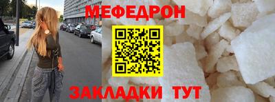 apvp Коммунар