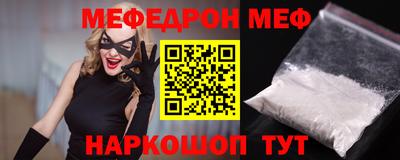 apvp Коммунар