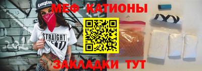 apvp Коммунар