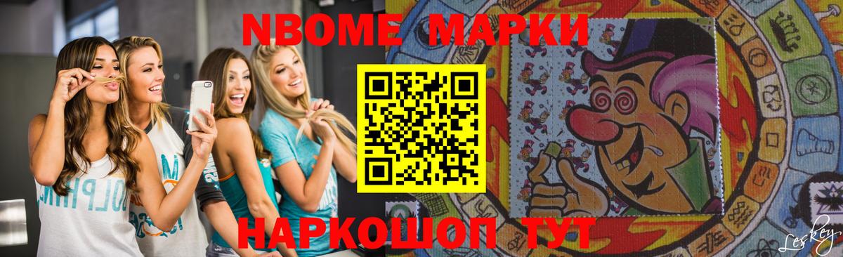 Лсд 25 экстази кислота Уссурийск